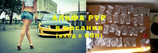 MDMA Premium VHQ Бородино